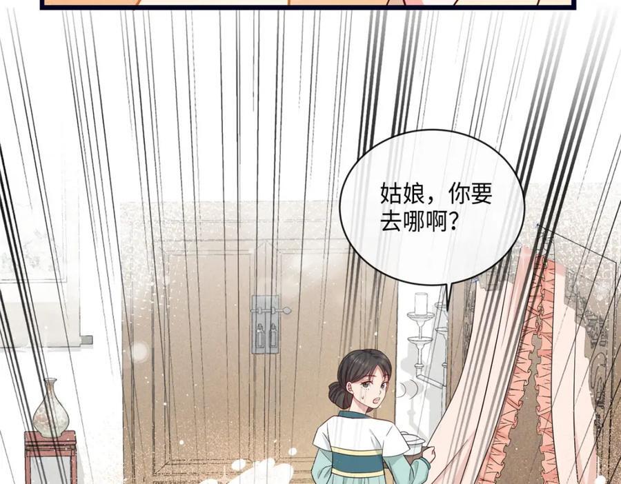 02 抱紧我哥大腿138