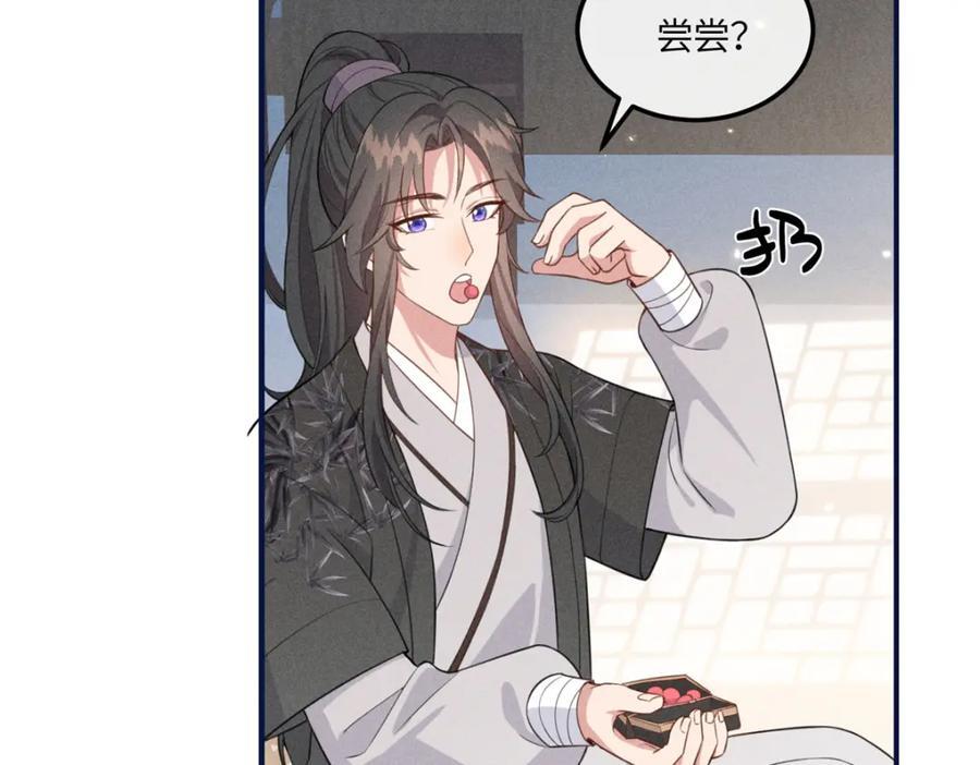 14 给小姑娘买糖吃47
