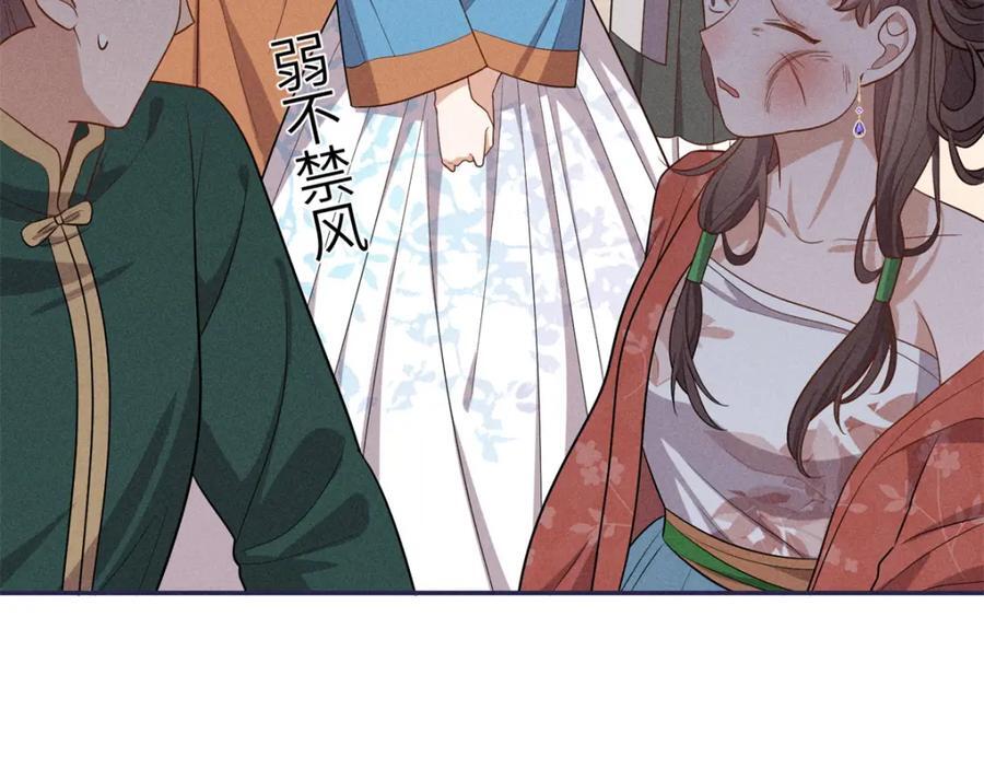 23 小姑娘没吃亏47
