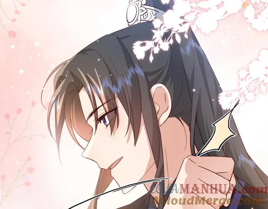 36 被权臣大人嫌弃了！81