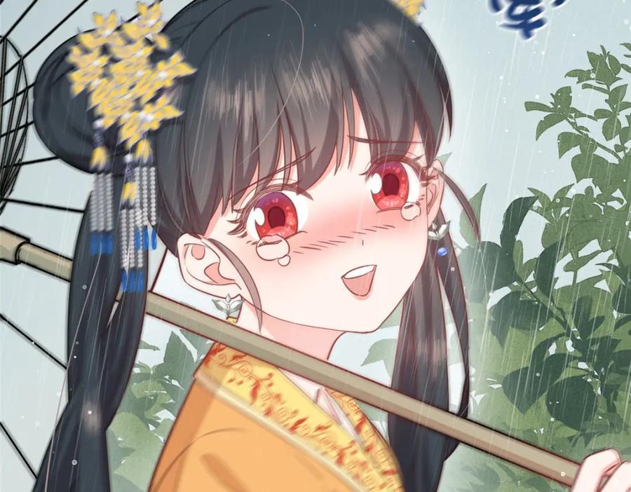 02 抱紧我哥大腿78