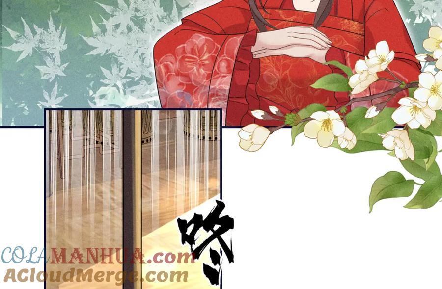 18 你怎么能娶我的女人12
