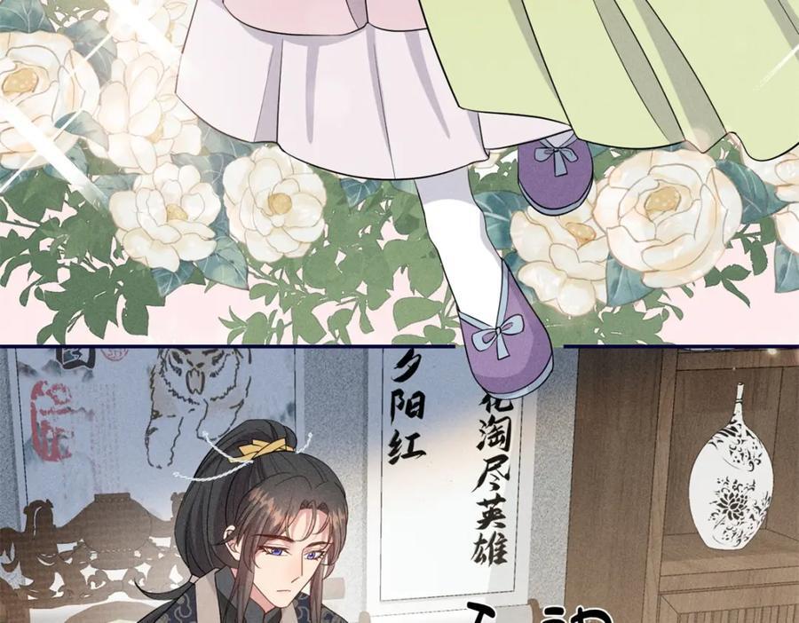 21 你是去选美还是读书？7