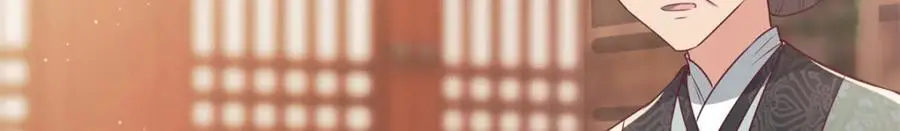 47 我妹妹你养不起89