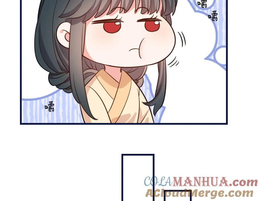 04 二哥哥快夸我！68