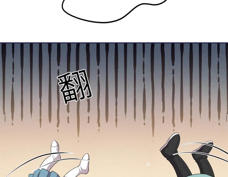 24 权臣大人这么宠我？16