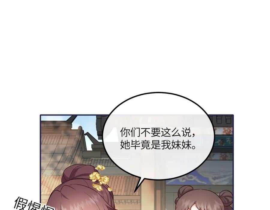 21 你是去选美还是读书？70