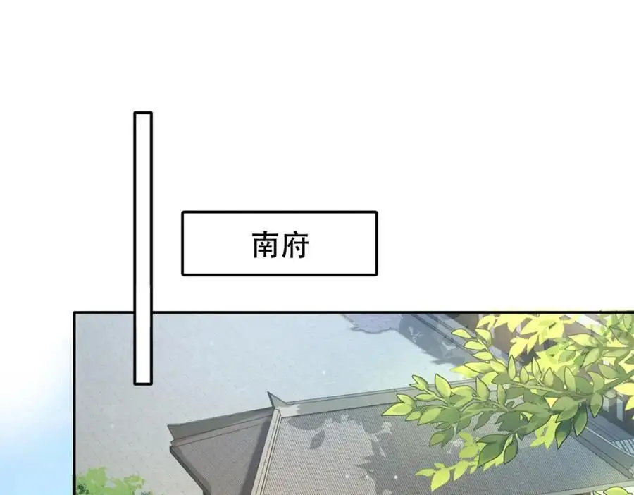 47 我妹妹你养不起67