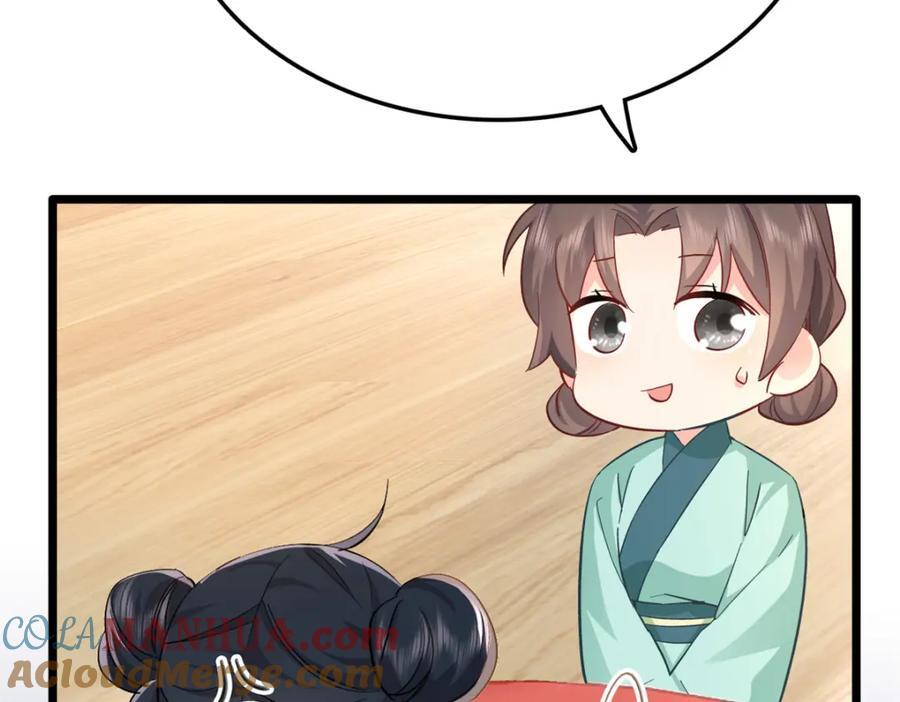 27 说二哥哥坏话64