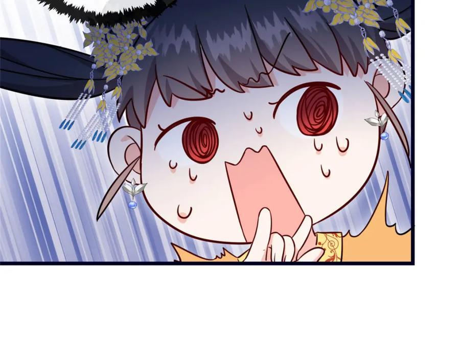 02 抱紧我哥大腿15