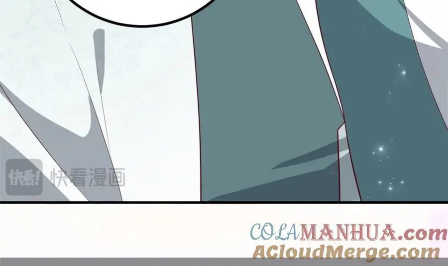 51 我与她是兄妹56