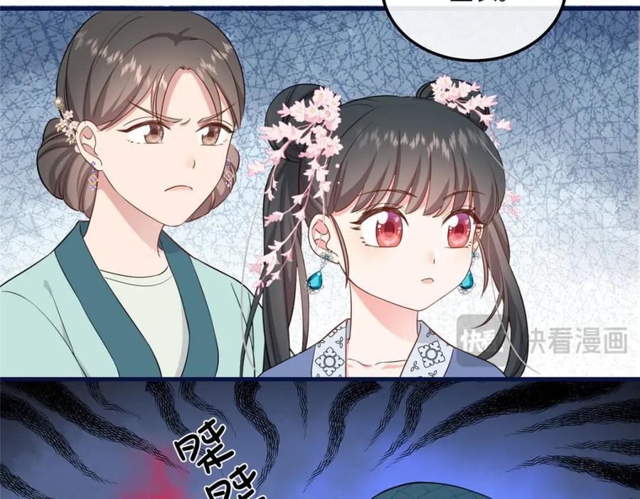 07 管教南宝衣55