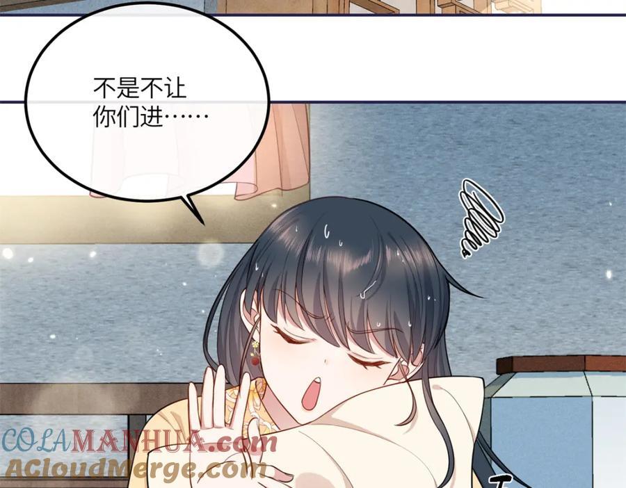26 二哥哥认我这个妹妹了！21