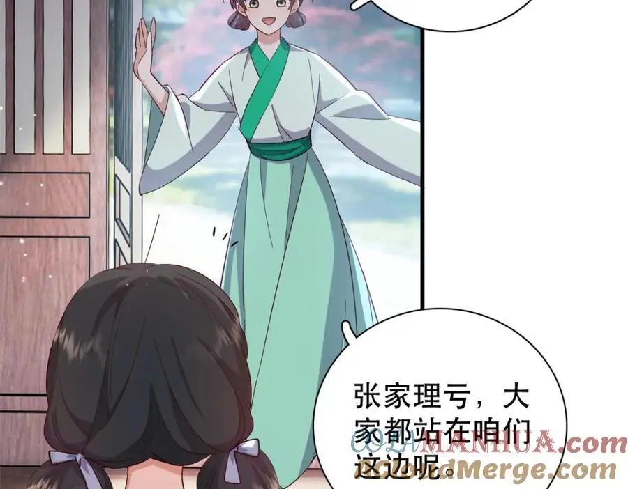 42 送给二哥哥的贺礼100