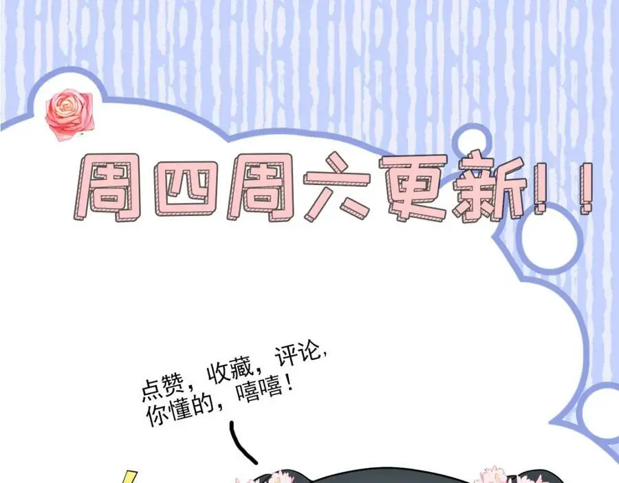 50 你养不起我198