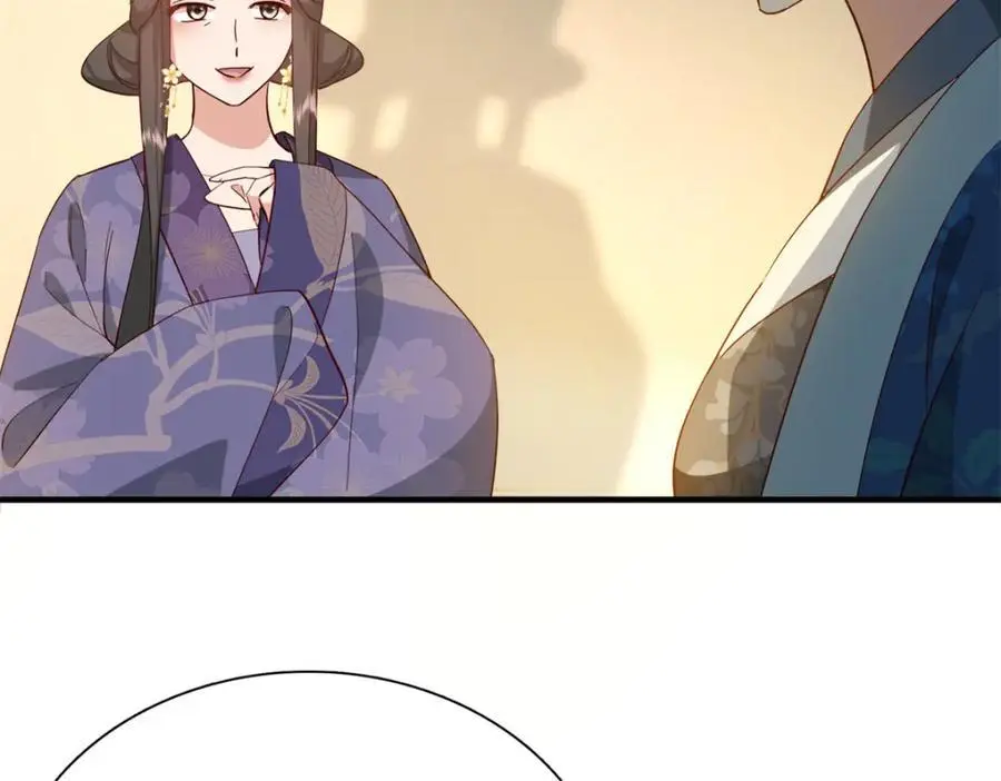 33 我又输了？25
