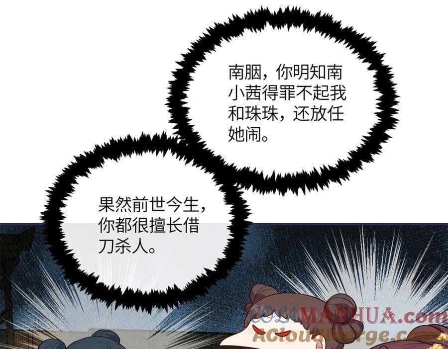 22 跪下来磕头求饶9