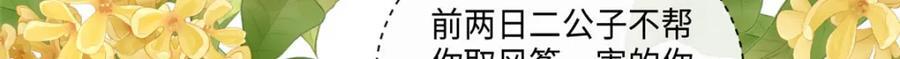 02 抱紧我哥大腿11