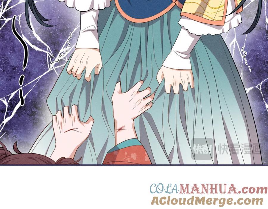 23 小姑娘没吃亏60