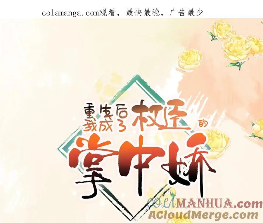 33 我又输了？0