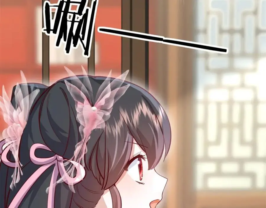 50 你养不起我21