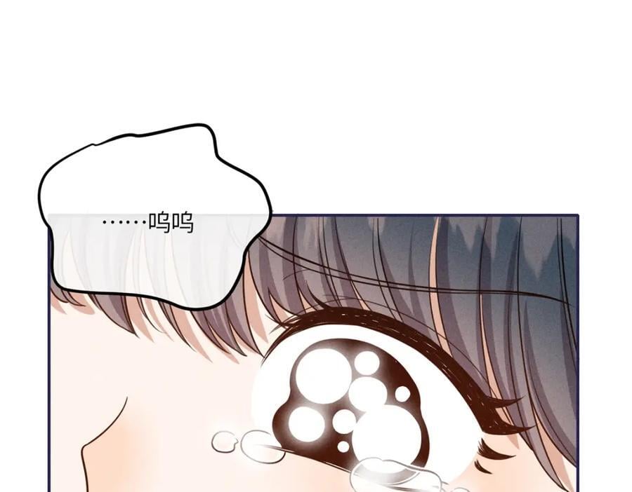 25 南宝衣是大草包50