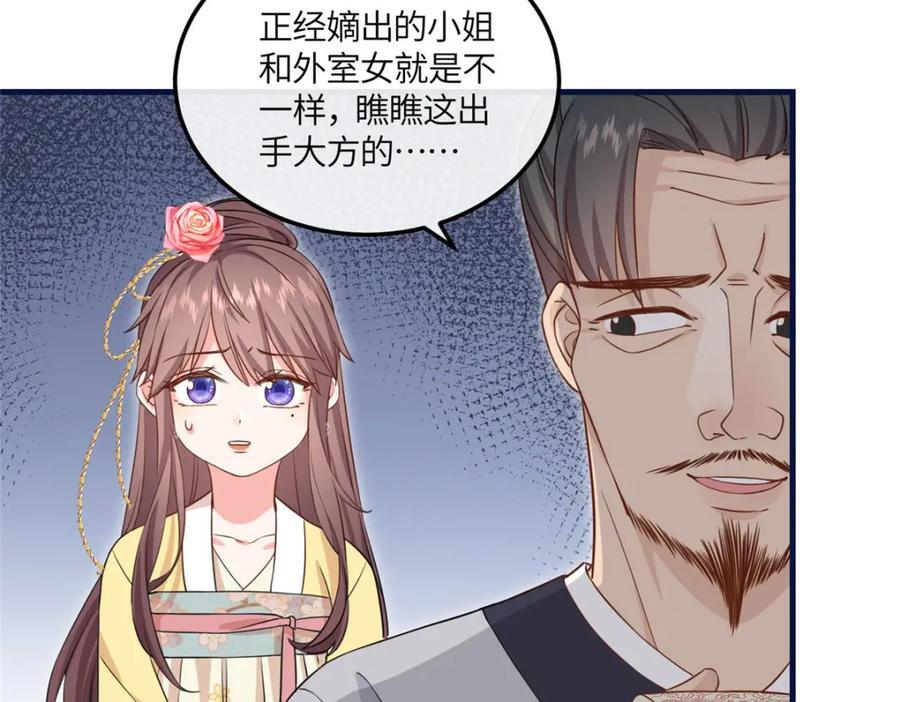 06 给二哥哥送温暖喽~13