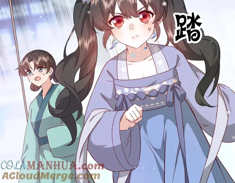 47 我妹妹你养不起84