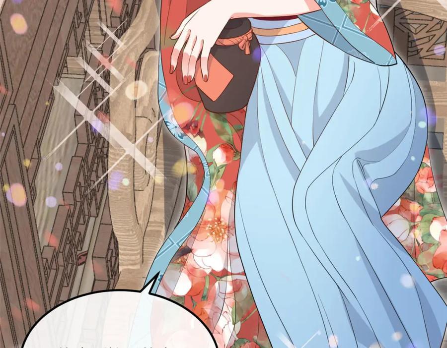 05 柳小梦的卖身契54
