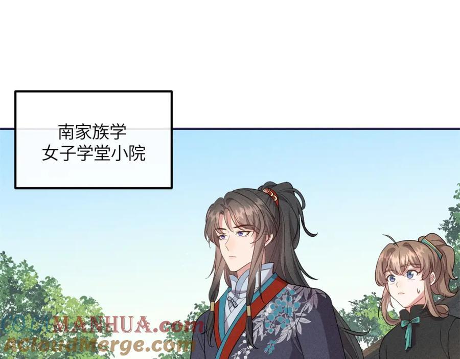 23 小姑娘没吃亏3
