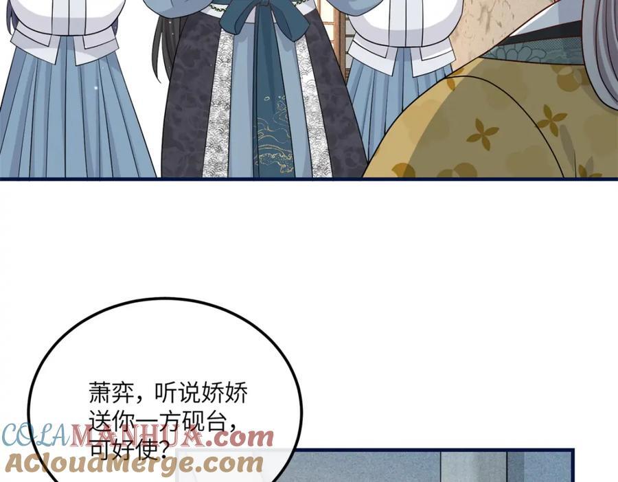 09 和二哥哥住在一起27
