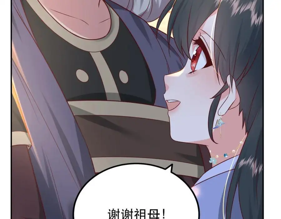 48 查探桑田37