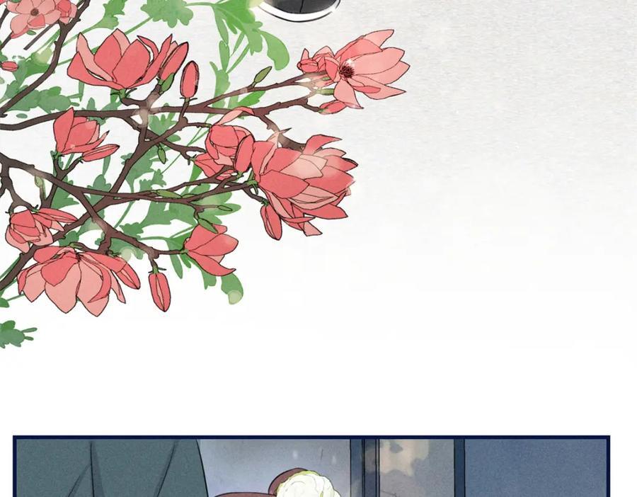 10 我要南宝衣的嫁妆22