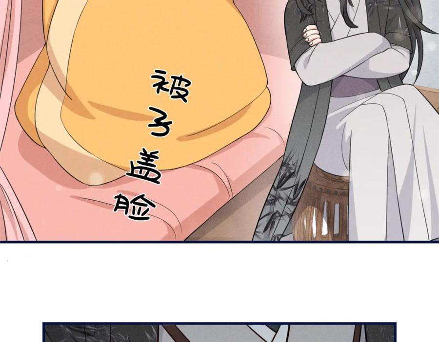 14 给小姑娘买糖吃61