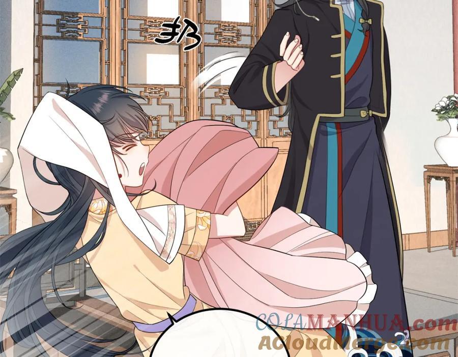 26 二哥哥认我这个妹妹了！66