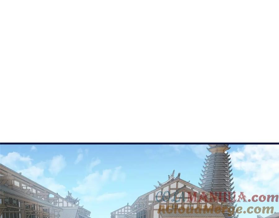05 柳小梦的卖身契96