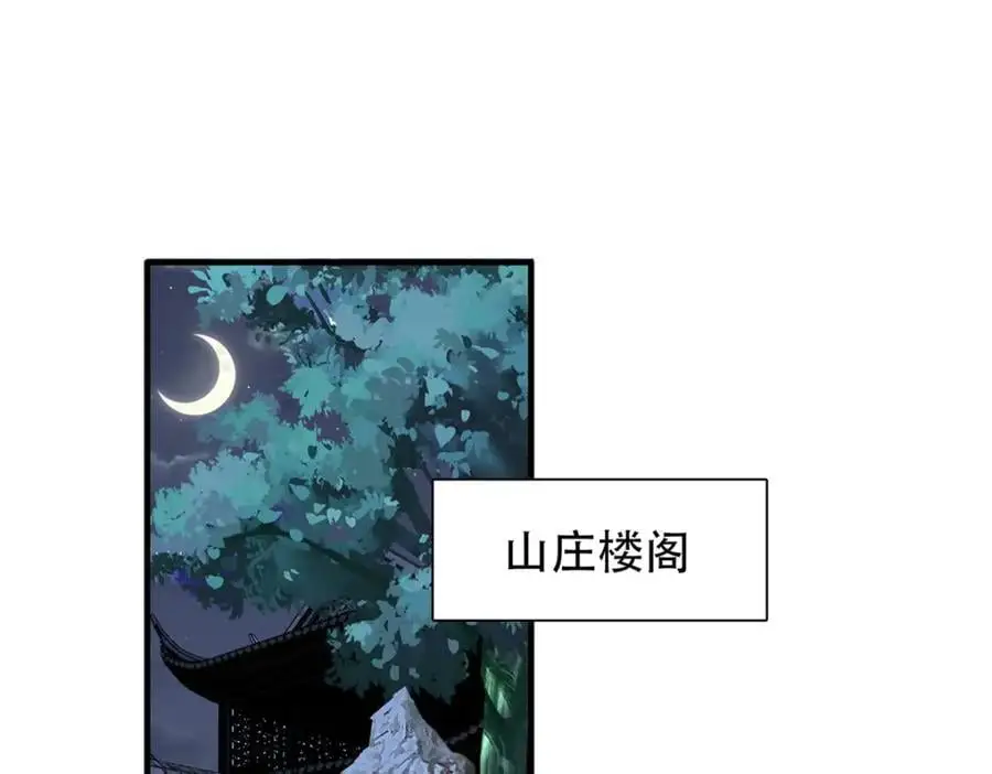 40 这婚事，作废也罢35