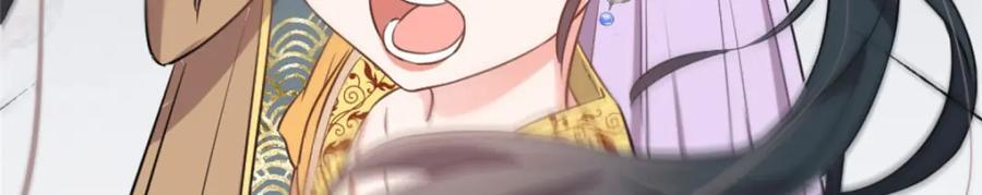 01 我哥是未来权臣146