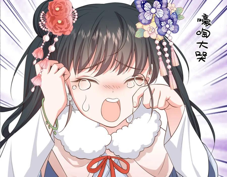 04 二哥哥快夸我！113