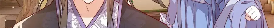 47 我妹妹你养不起17