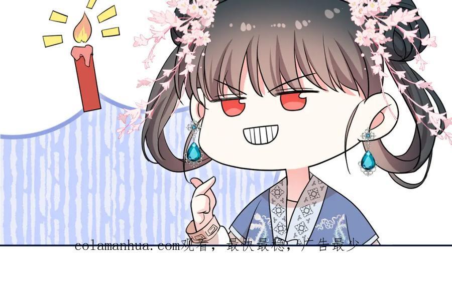 23 小姑娘没吃亏73