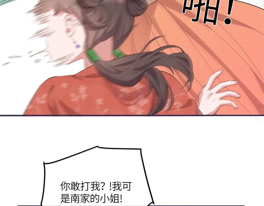 22 跪下来磕头求饶35
