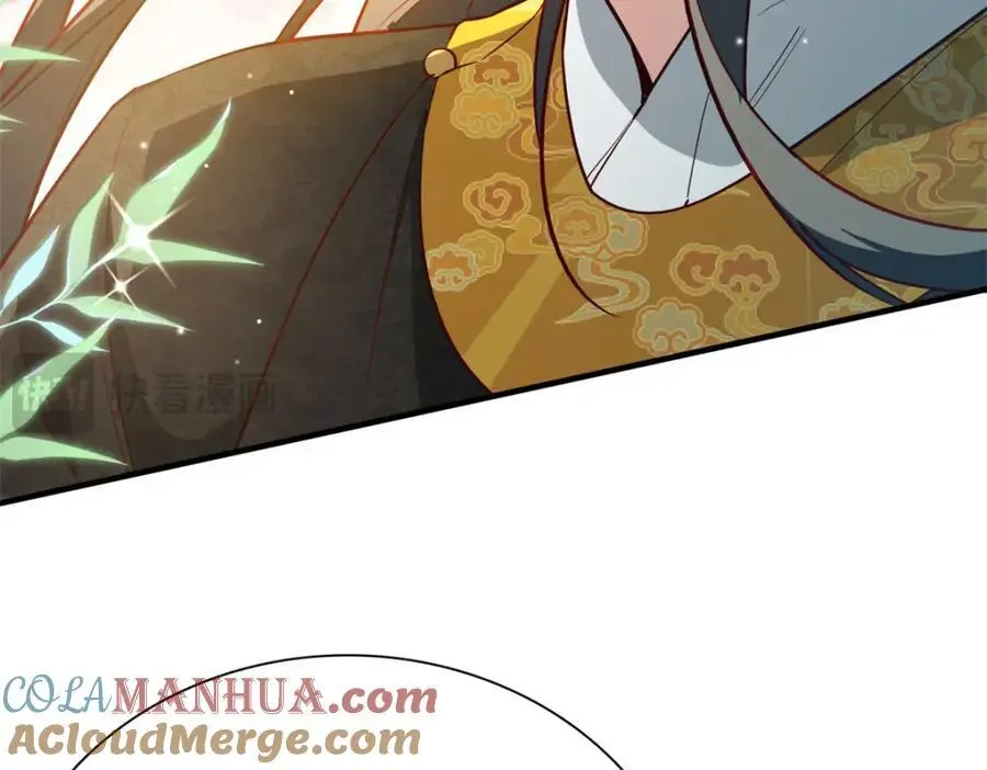 35 二哥哥好威风！60