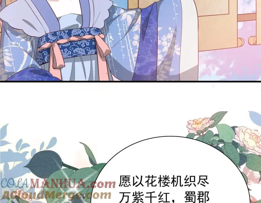 33 我又输了？56