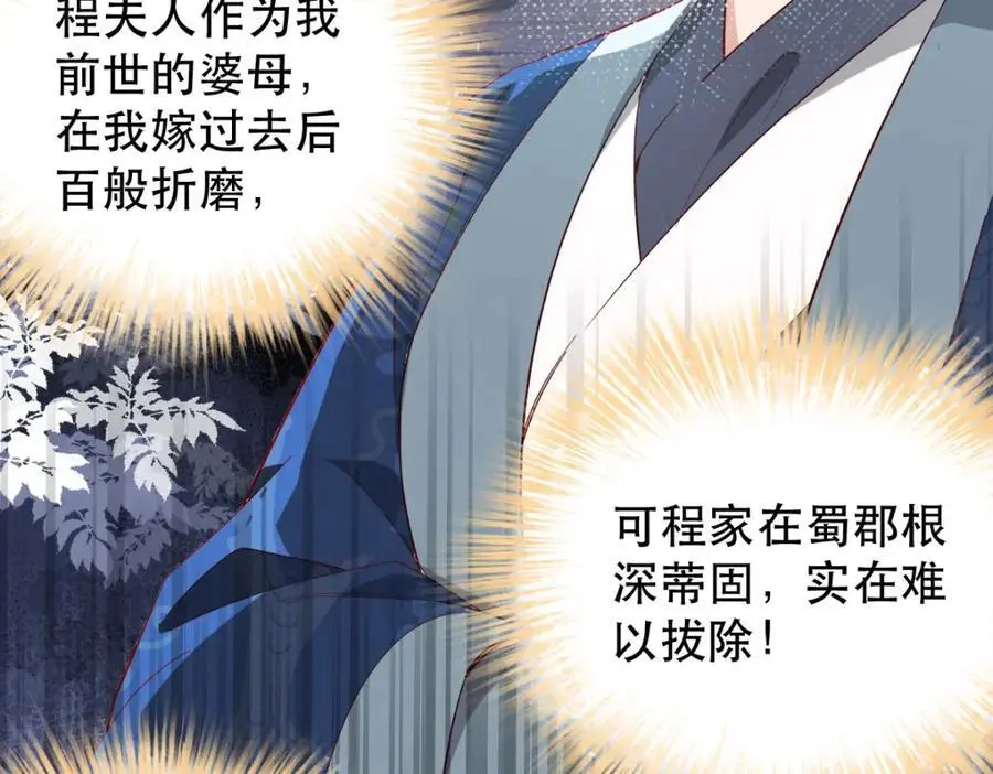 34 破阵26