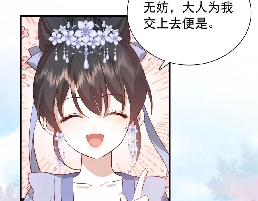 33 我又输了？21