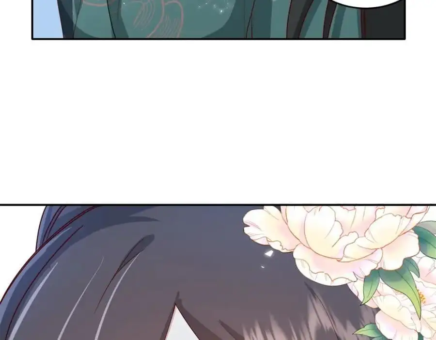 41 娇娇被打了113