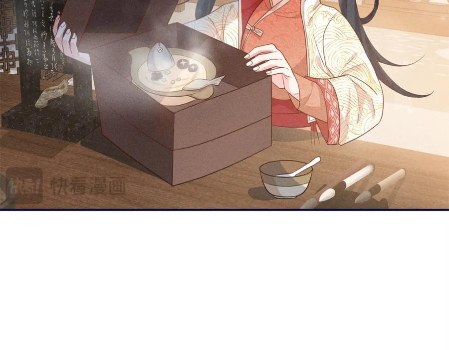 19 南三老爷气晕了74