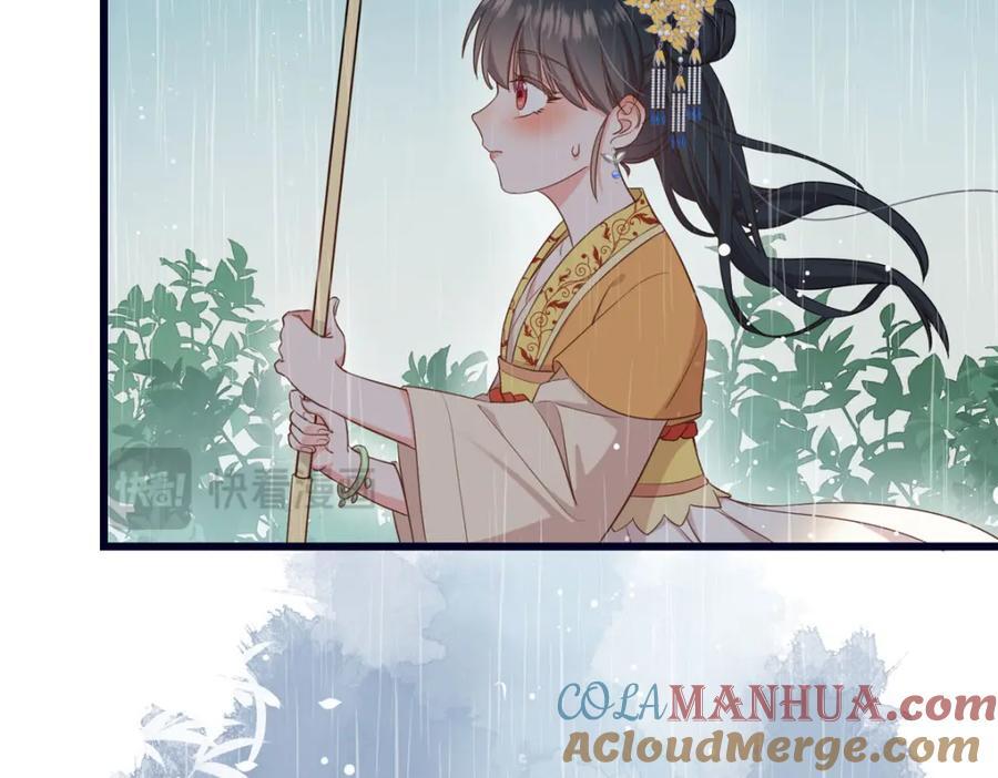 02 抱紧我哥大腿28