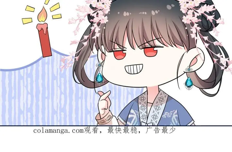 47 我妹妹你养不起111